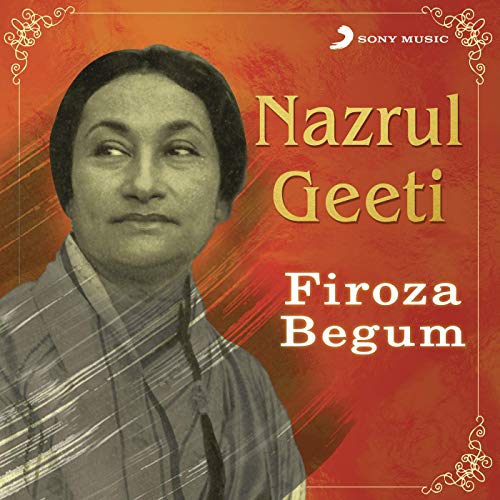 Nazrul geeti mp3 free download